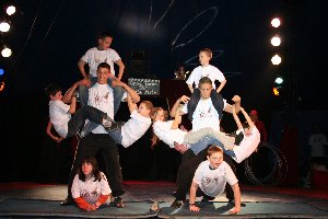 circus 214